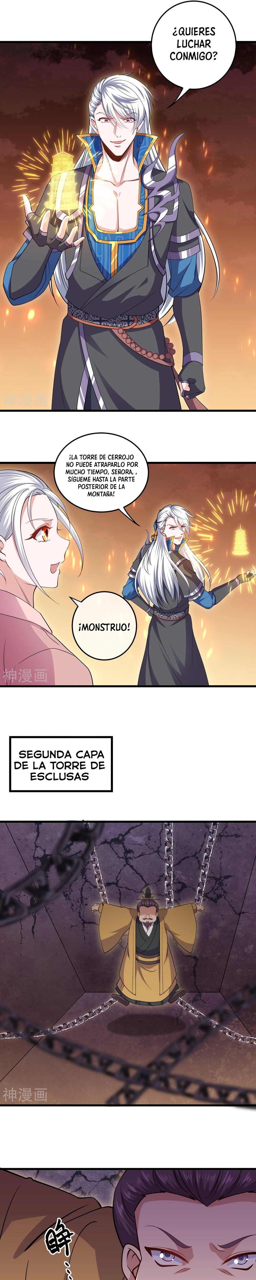 Soberano de la Espada Shura > Capitulo 300 > Page 51