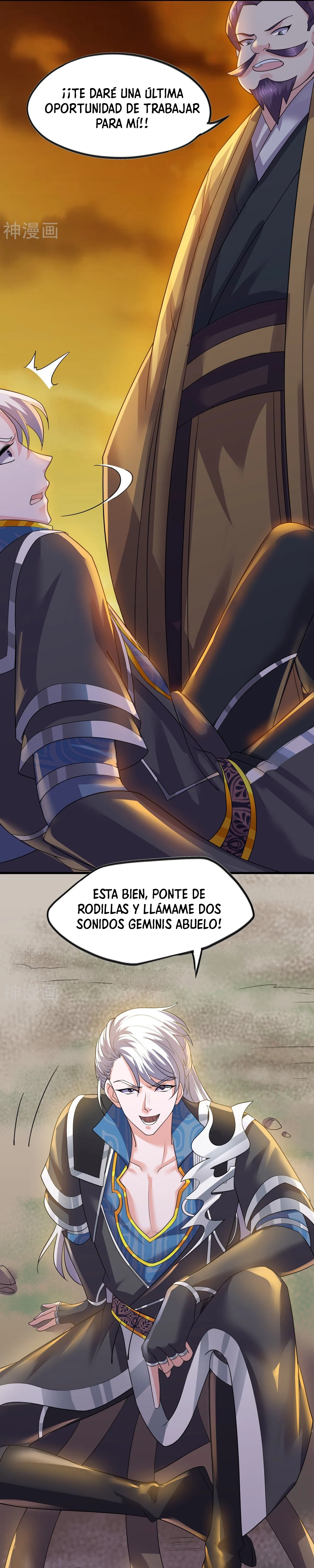 Soberano de la Espada Shura > Capitulo 303 > Page 91