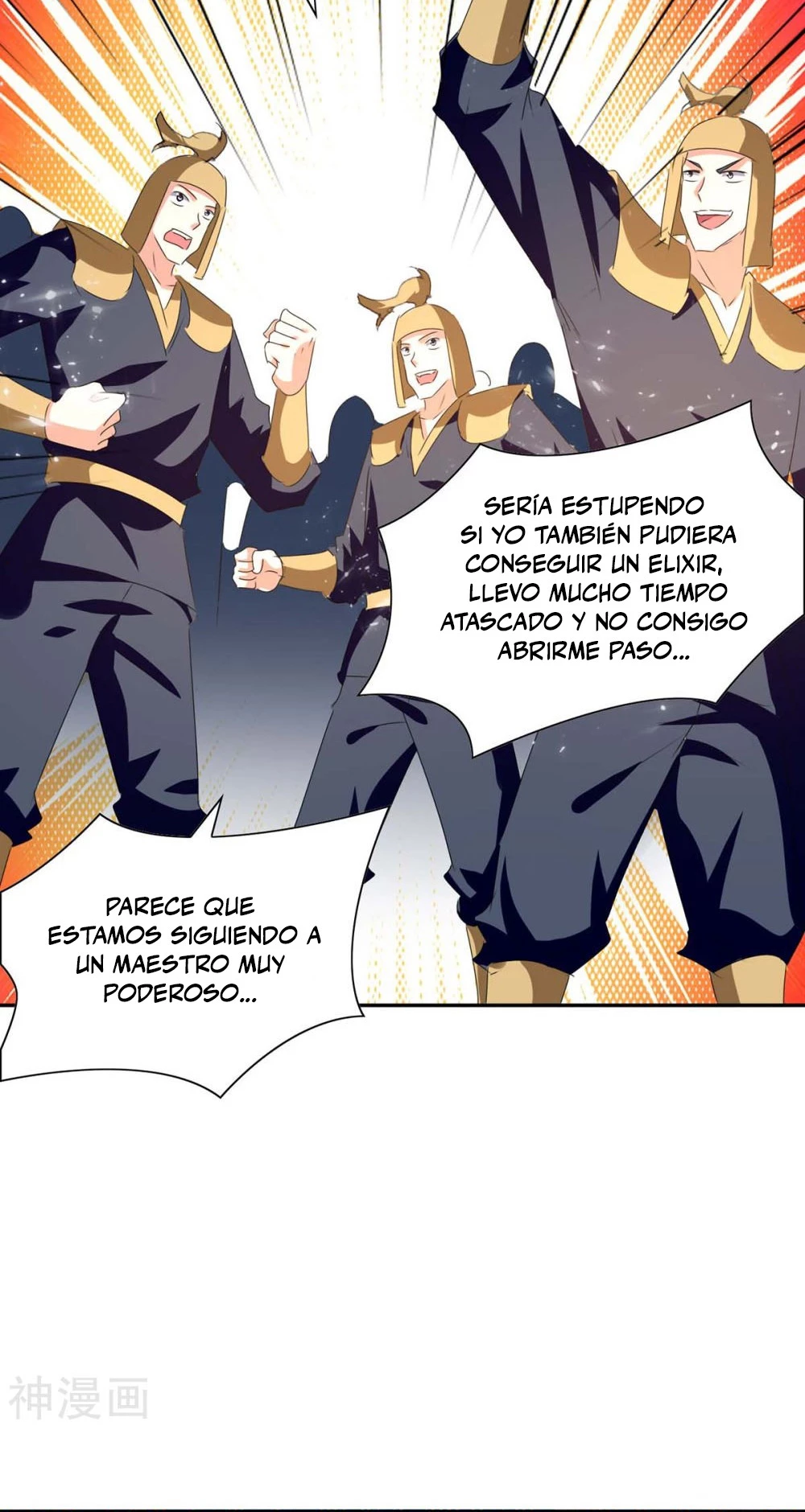 Subiendo de nivel fuerte > Capitulo 241 > Page 61