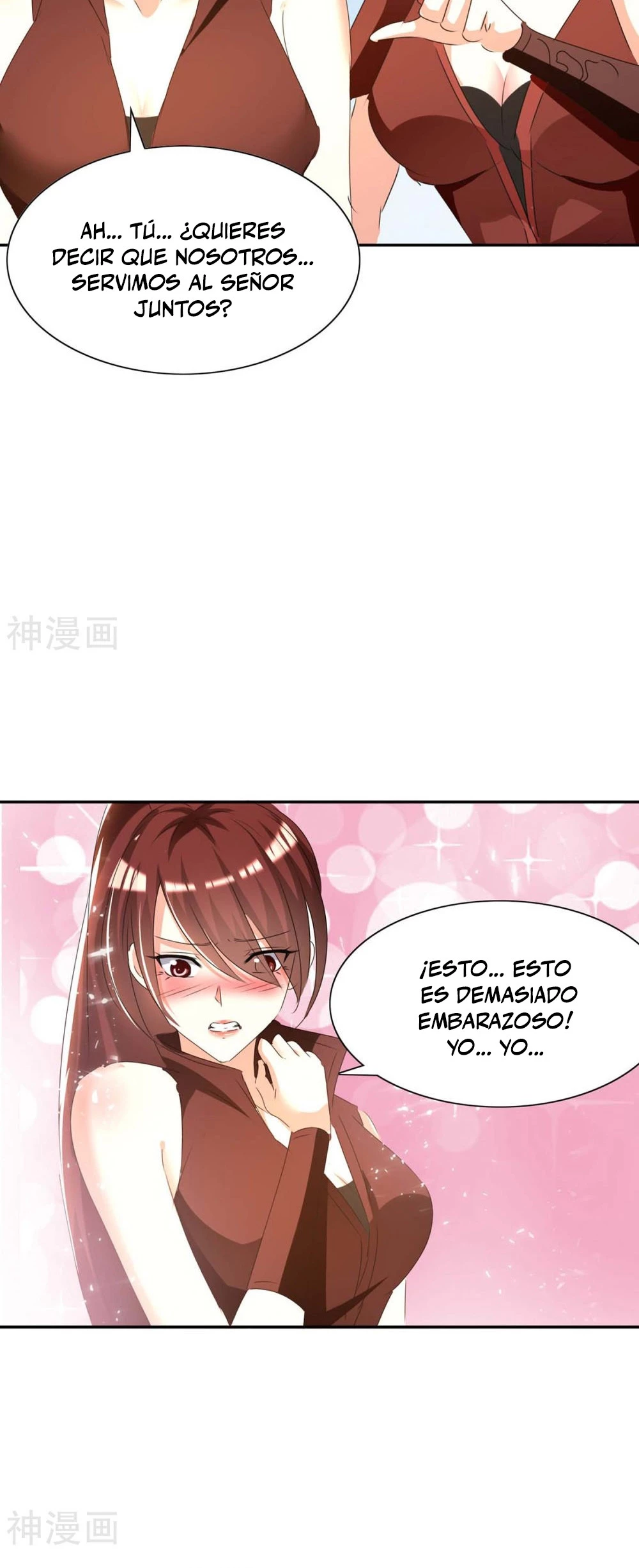 Subiendo de nivel fuerte > Capitulo 241 > Page 101