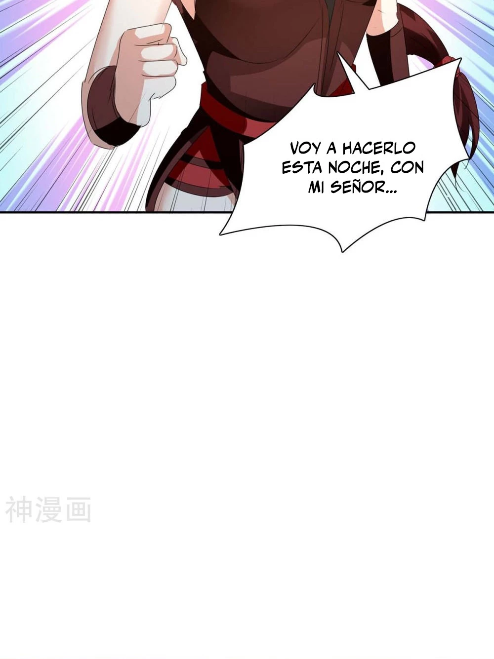 Subiendo de nivel fuerte > Capitulo 241 > Page 121