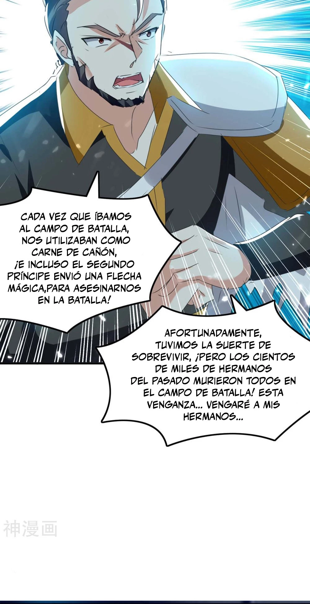 Subiendo de nivel fuerte > Capitulo 242 > Page 21