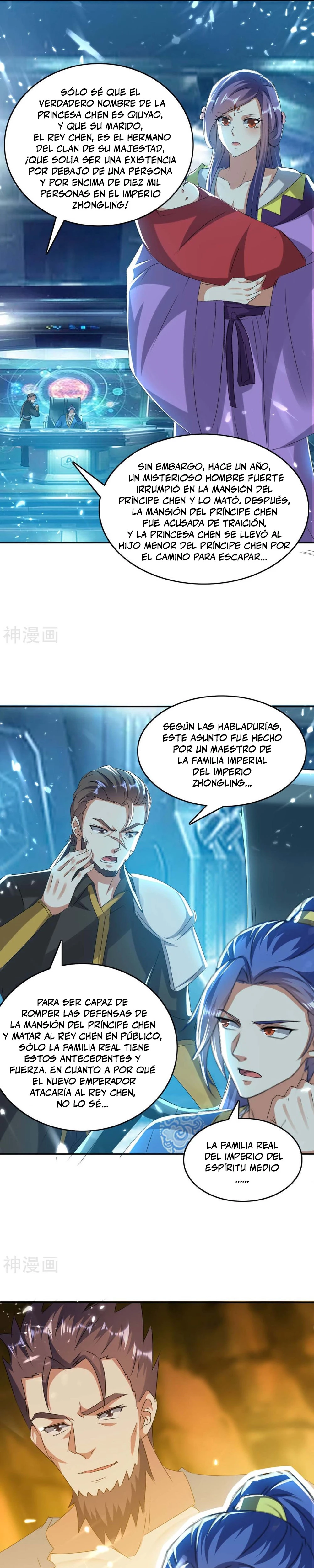 Subiendo de nivel fuerte > Capitulo 242 > Page 51