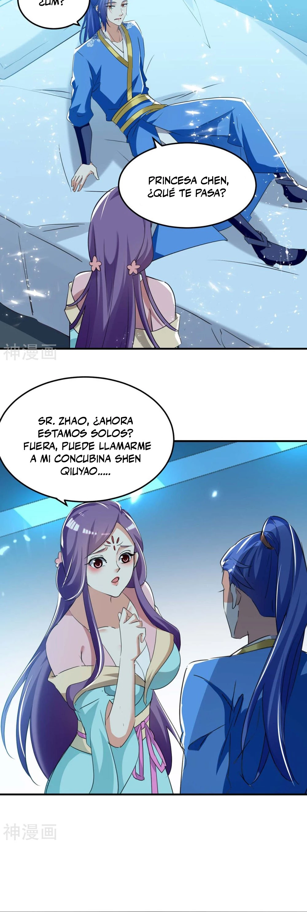 Subiendo de nivel fuerte > Capitulo 242 > Page 121