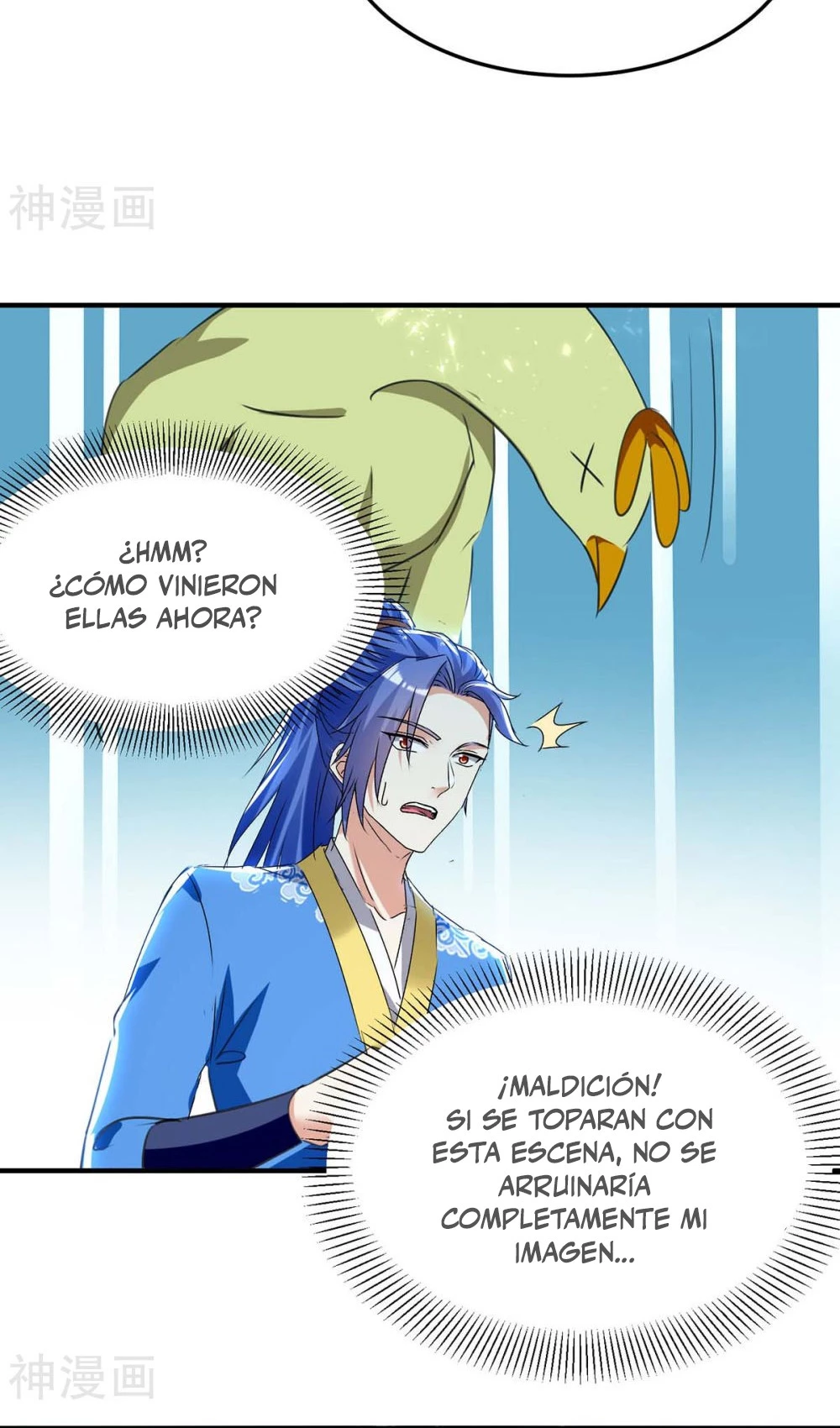 Subiendo de nivel fuerte > Capitulo 243 > Page 21