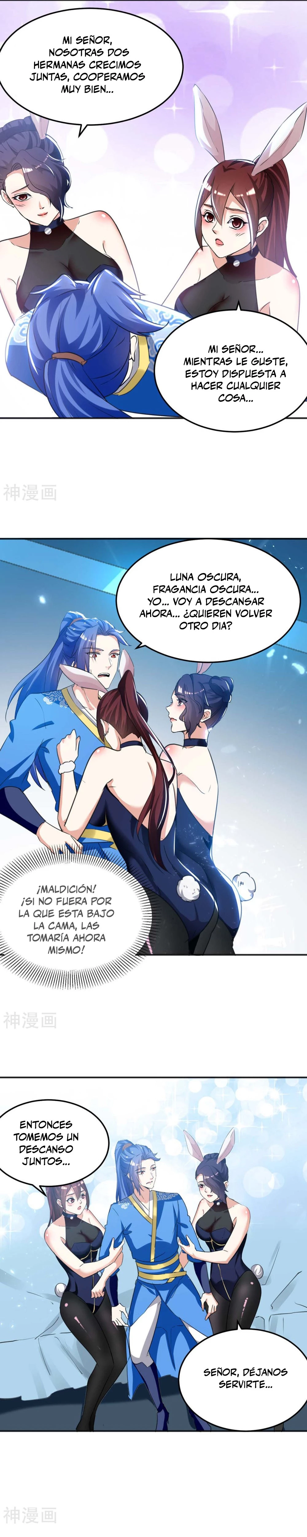 Subiendo de nivel fuerte > Capitulo 243 > Page 71