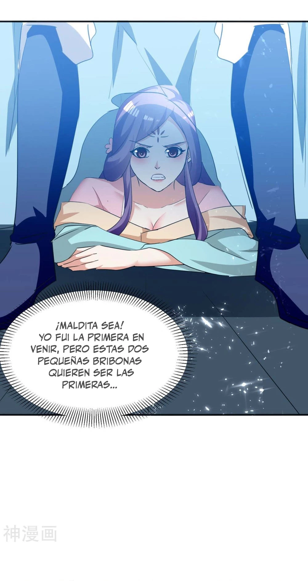 Subiendo de nivel fuerte > Capitulo 243 > Page 81