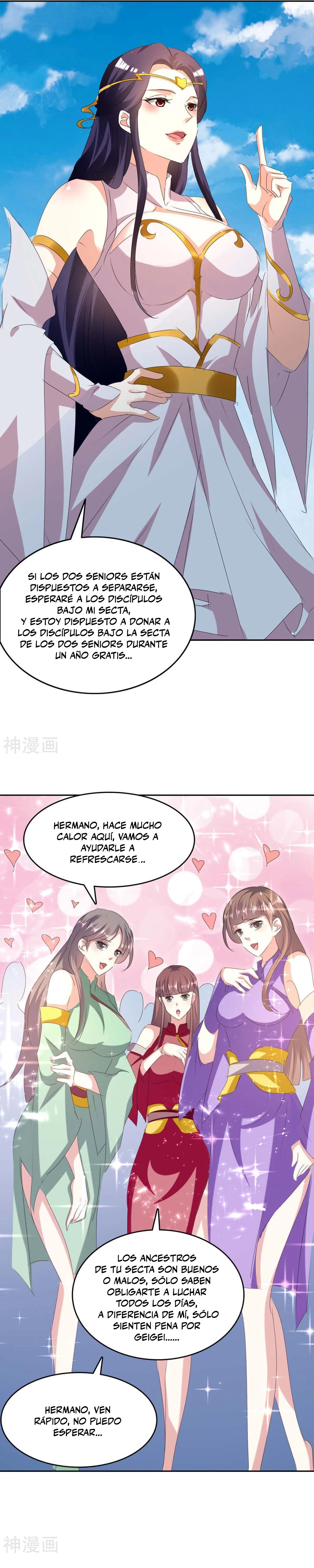 Subiendo de nivel fuerte > Capitulo 244 > Page 171