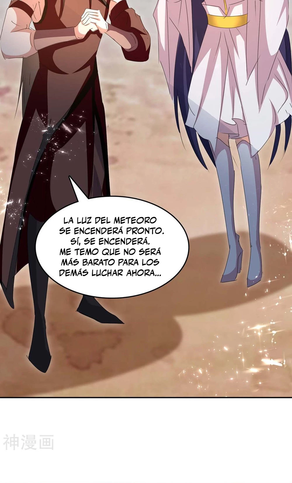 Subiendo de nivel fuerte > Capitulo 245 > Page 21