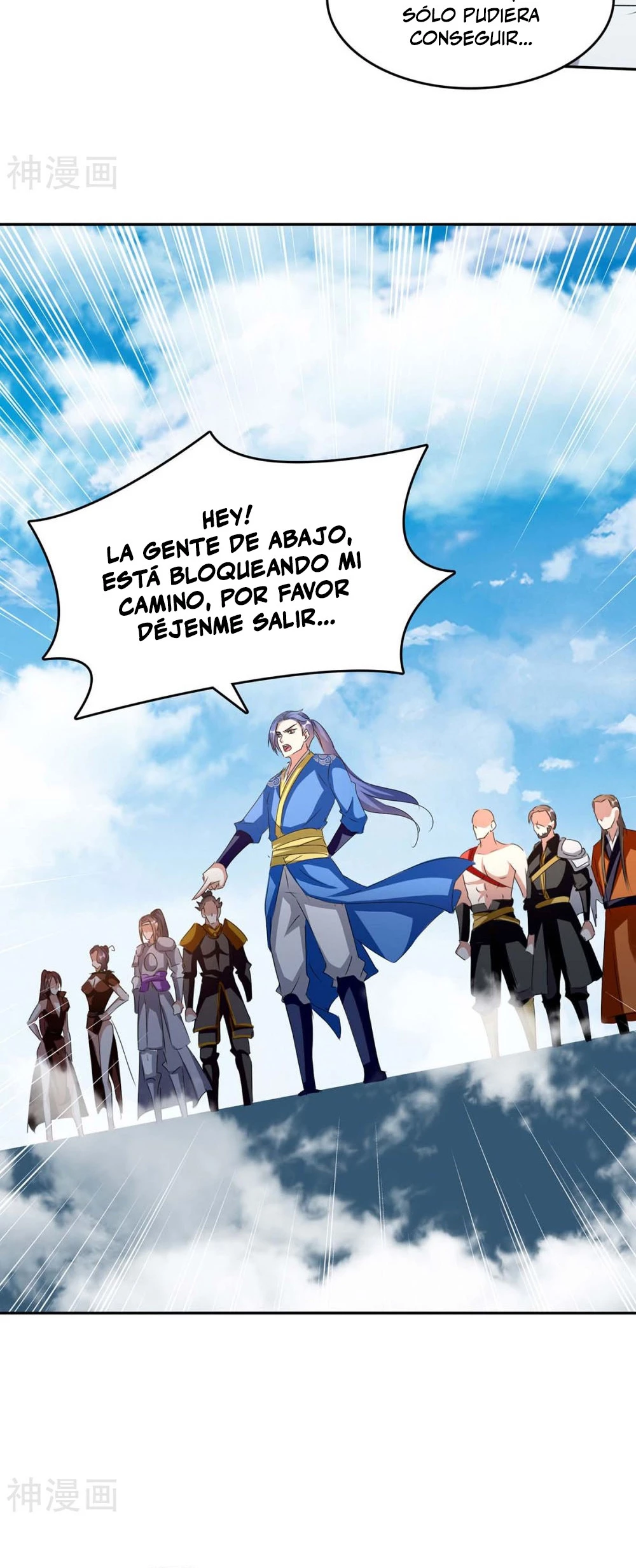 Subiendo de nivel fuerte > Capitulo 245 > Page 41