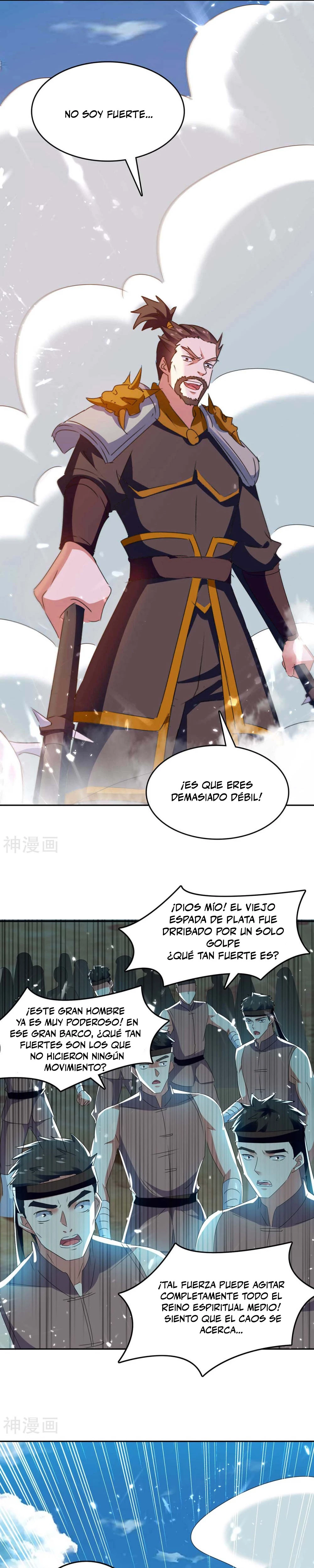 Subiendo de nivel fuerte > Capitulo 246 > Page 71