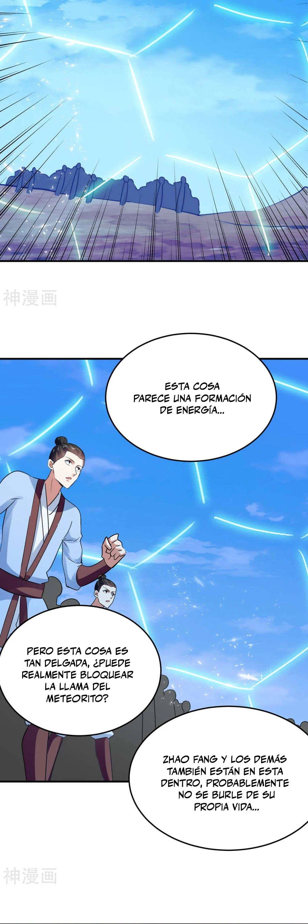 Subiendo de nivel fuerte > Capitulo 250 > Page 101