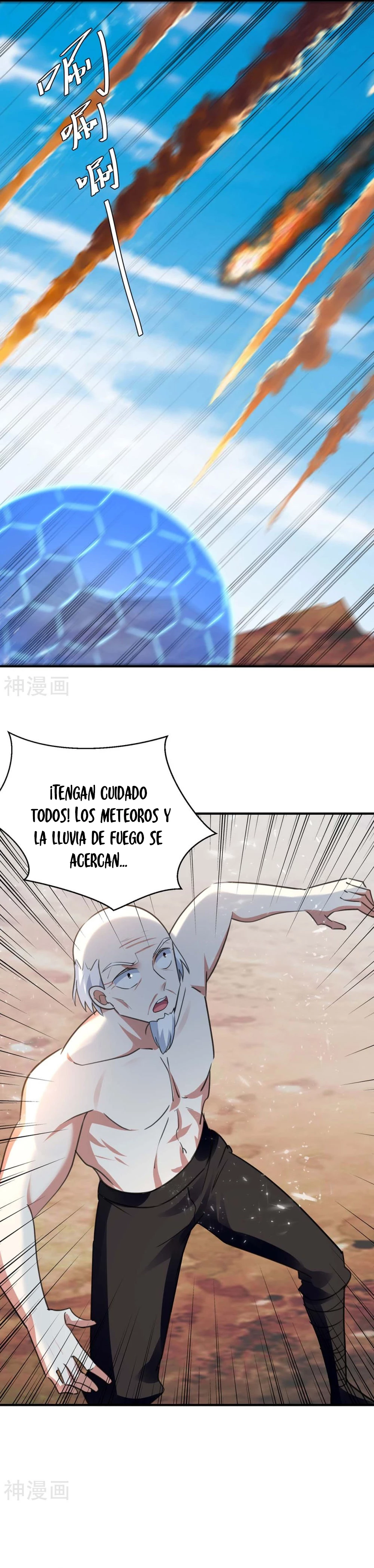 Subiendo de nivel fuerte > Capitulo 250 > Page 111