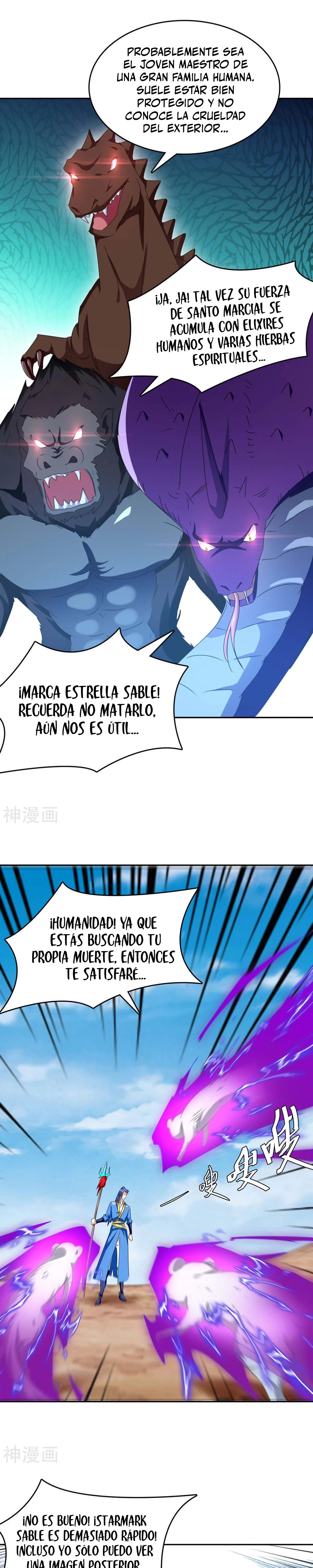 Subiendo de nivel fuerte > Capitulo 252 > Page 71