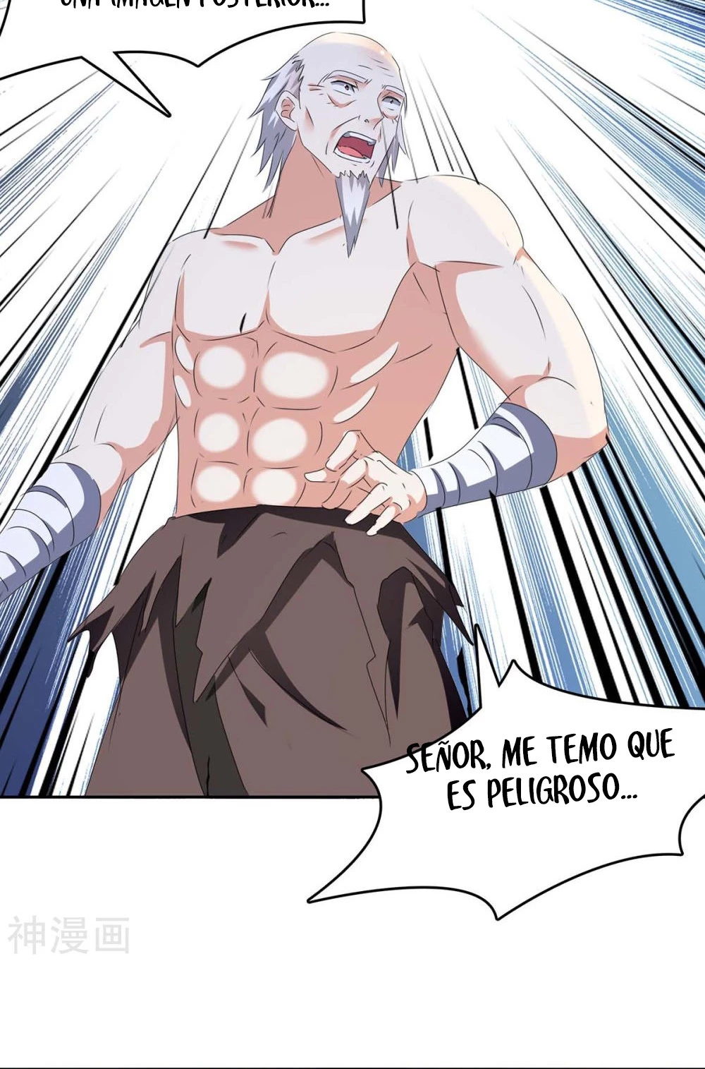 Subiendo de nivel fuerte > Capitulo 252 > Page 81