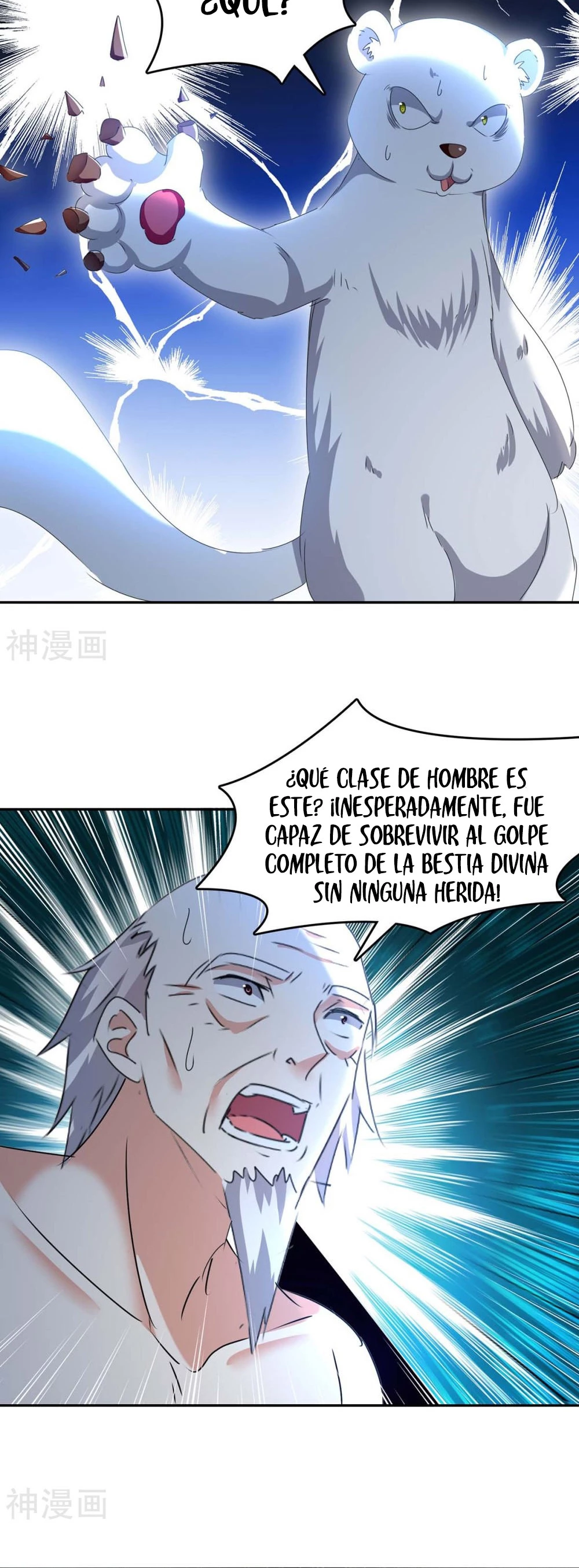 Subiendo de nivel fuerte > Capitulo 252 > Page 101