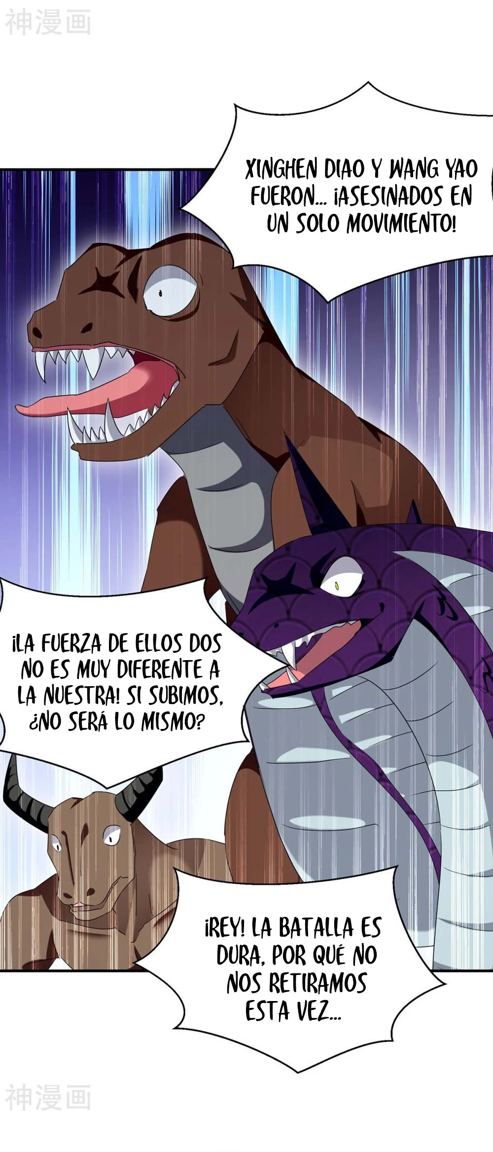 Subiendo de nivel fuerte > Capitulo 253 > Page 21