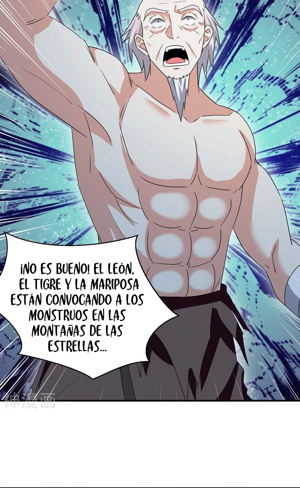 Subiendo de nivel fuerte > Capitulo 253 > Page 41