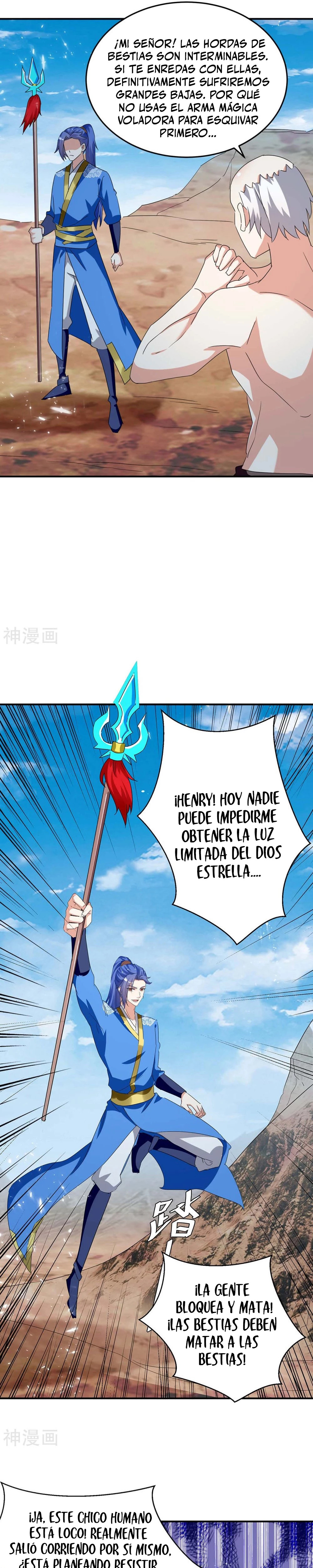 Subiendo de nivel fuerte > Capitulo 253 > Page 71