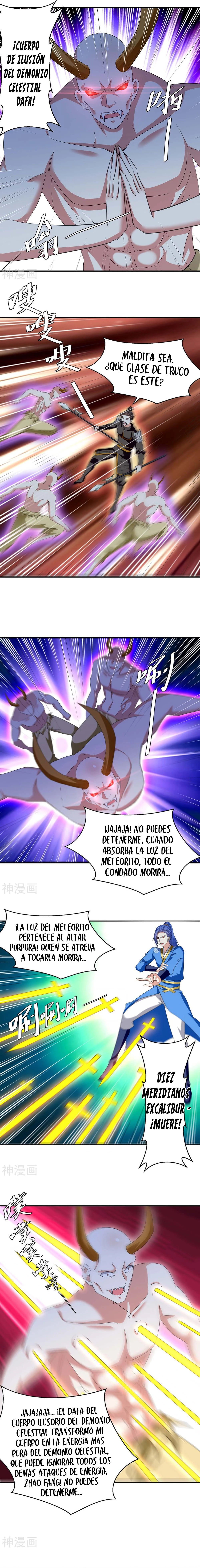 Subiendo de nivel fuerte > Capitulo 258 > Page 21