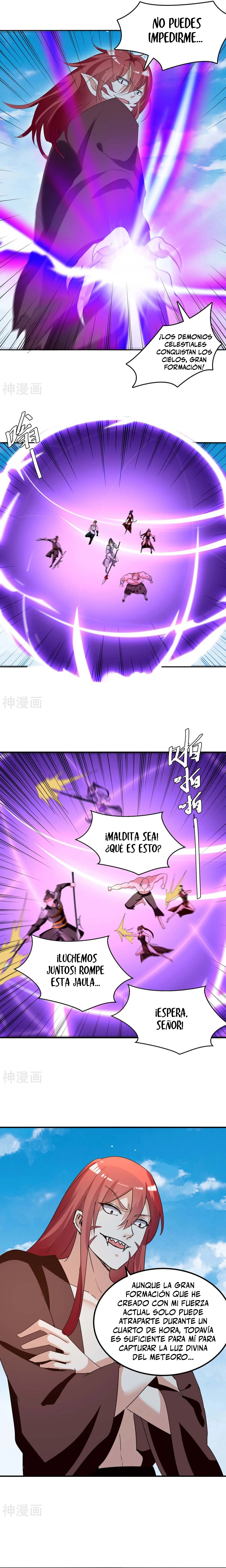 Subiendo de nivel fuerte > Capitulo 259 > Page 51