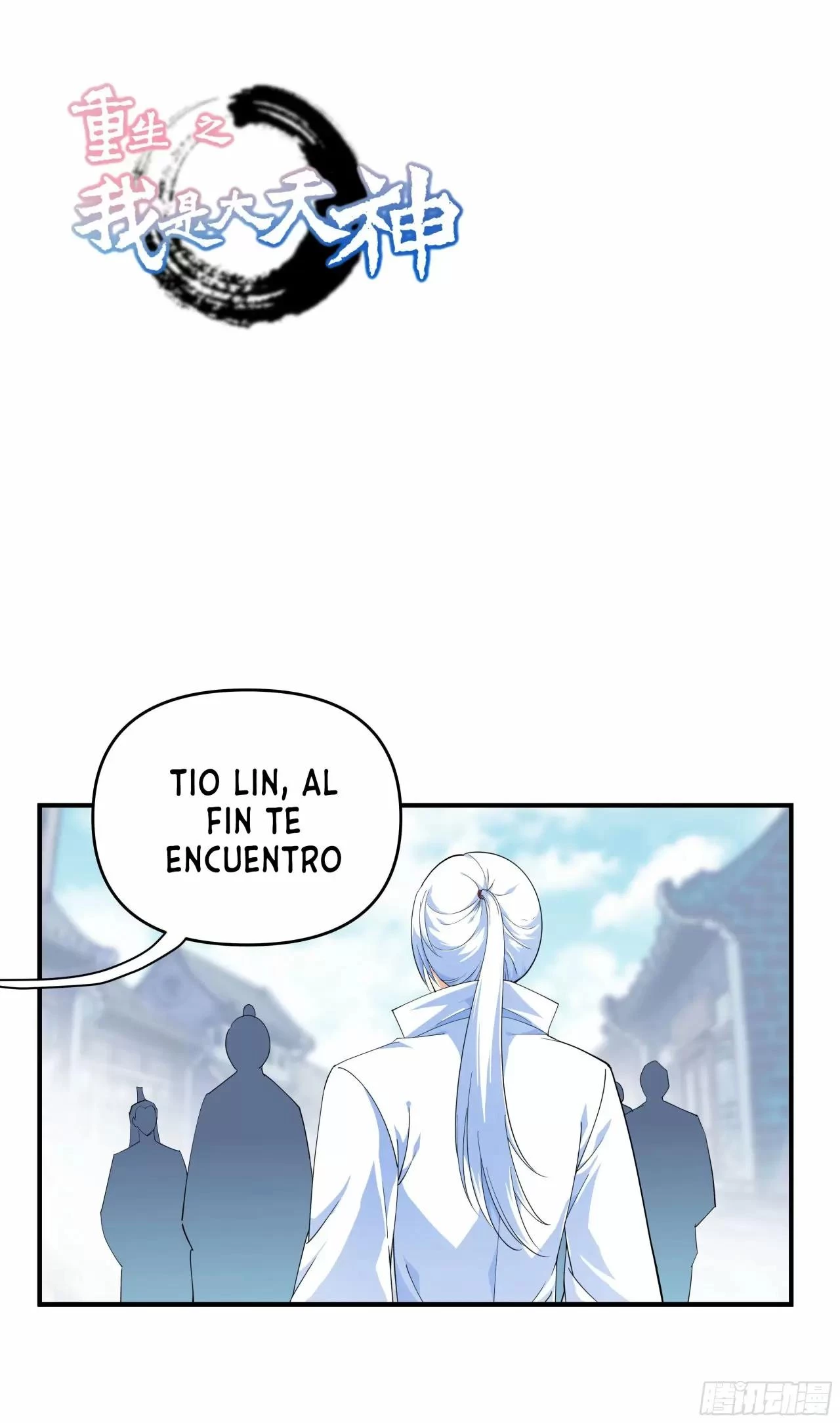 Renacimiento del Gran Dios > Capitulo 10 > Page 11