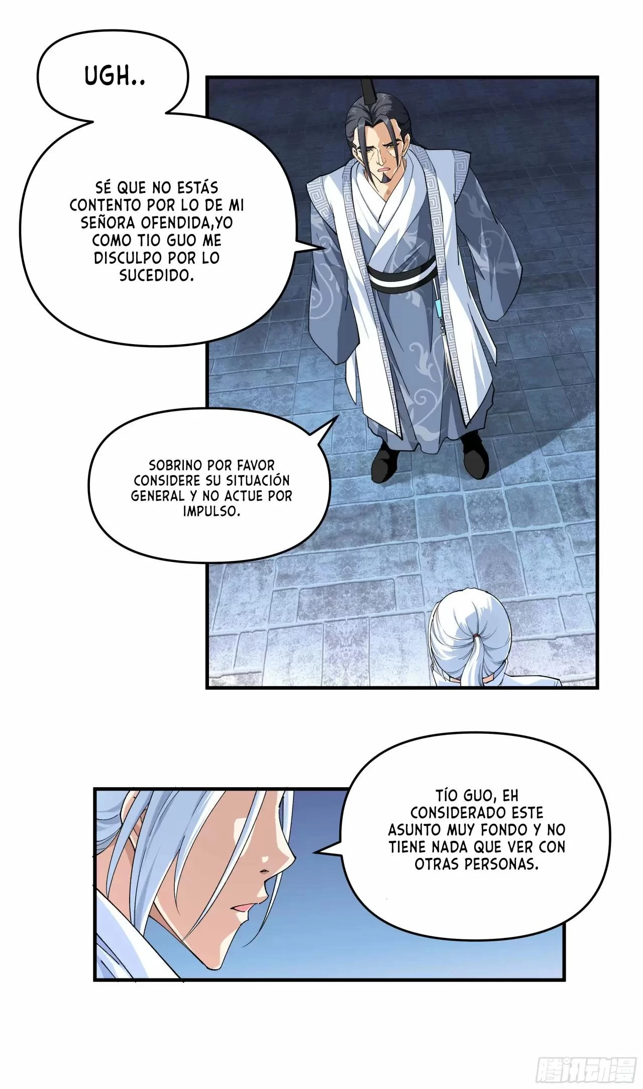 Renacimiento del Gran Dios > Capitulo 2 > Page 31