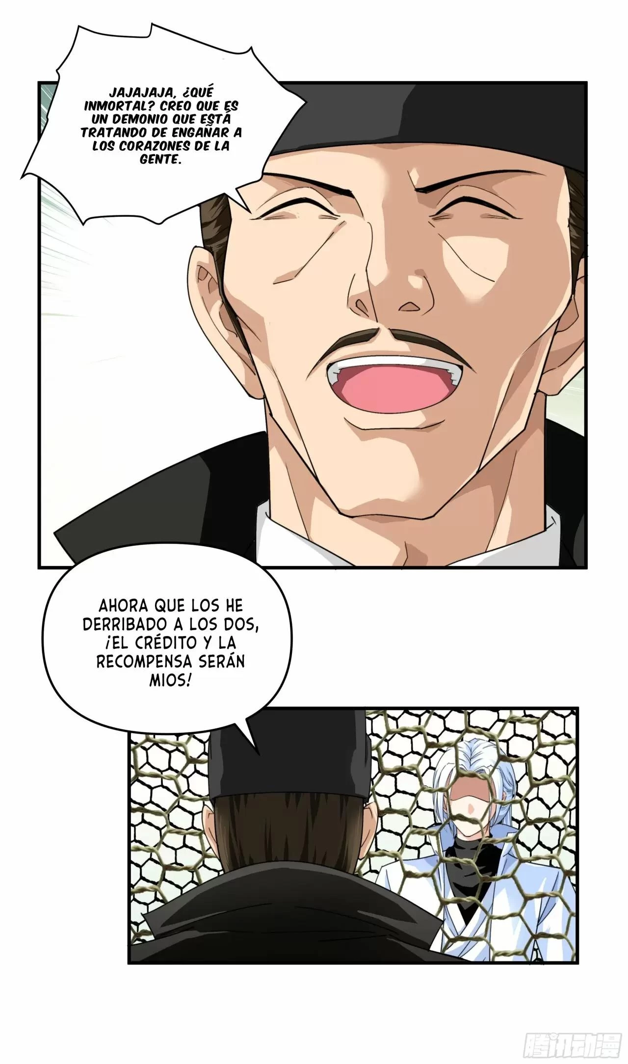 Renacimiento del Gran Dios > Capitulo 5 > Page 31