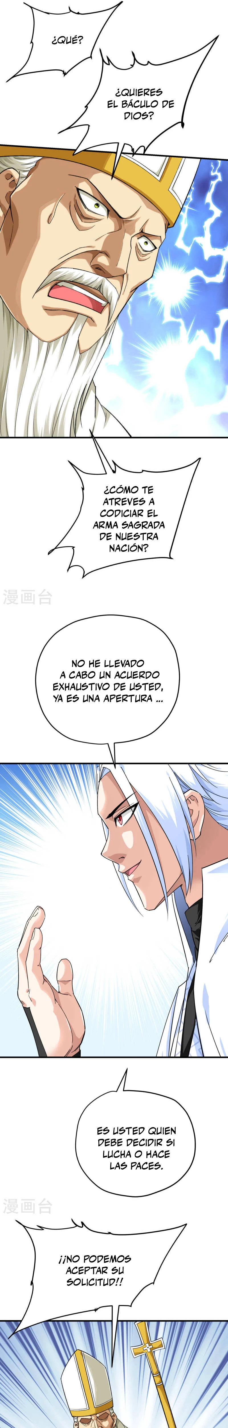 Renacimiento del Gran Dios > Capitulo 222 > Page 51