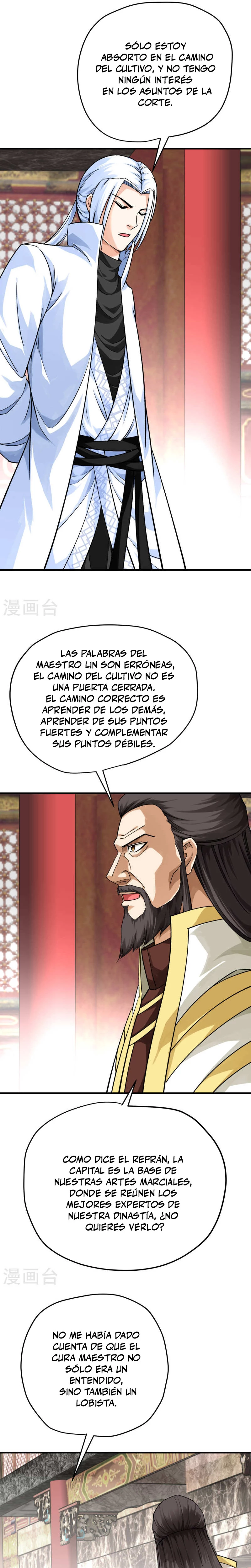 Renacimiento del Gran Dios > Capitulo 224 > Page 71