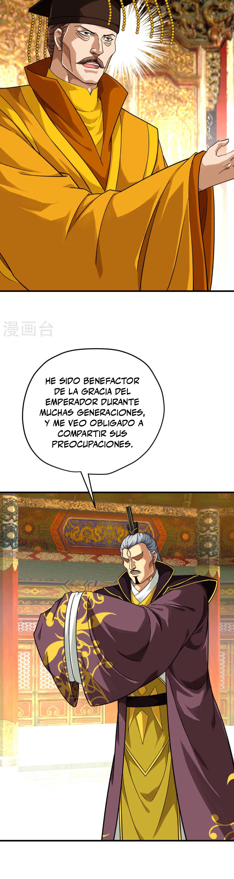 Renacimiento del Gran Dios > Capitulo 225 > Page 61