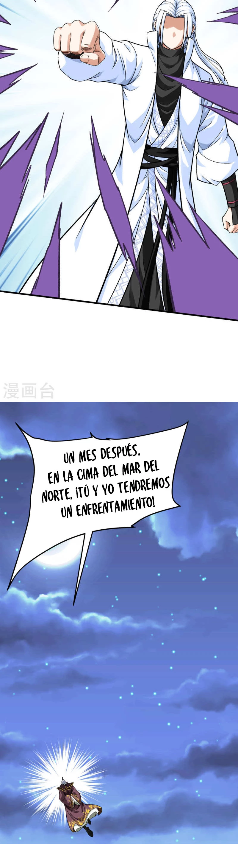 Renacimiento del Gran Dios > Capitulo 225 > Page 221