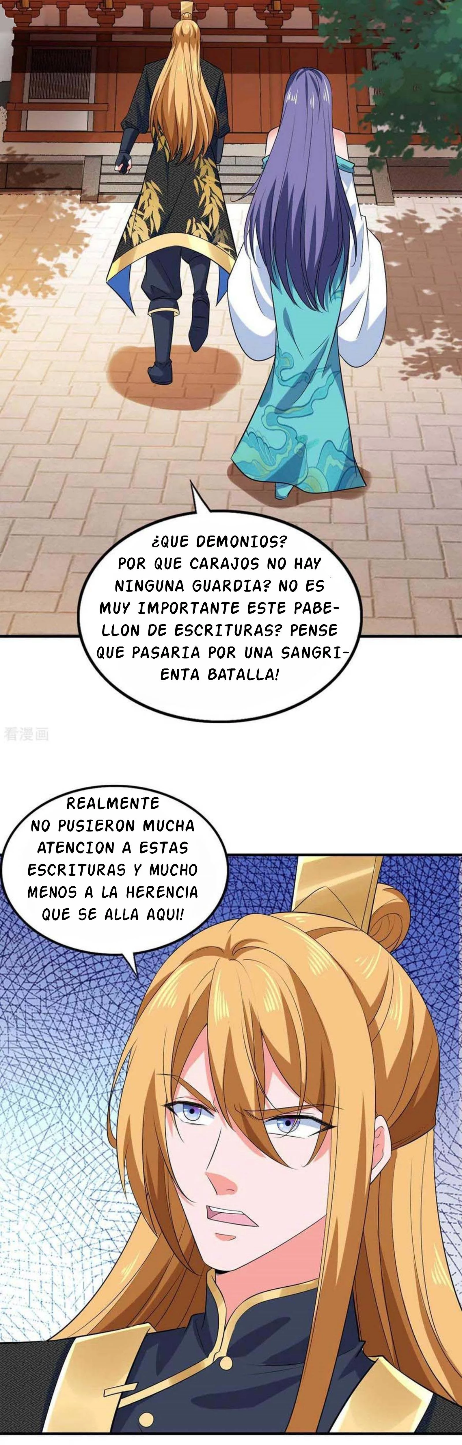 Tengo un millón de puntos de habilidad > Capitulo 55 > Page 211