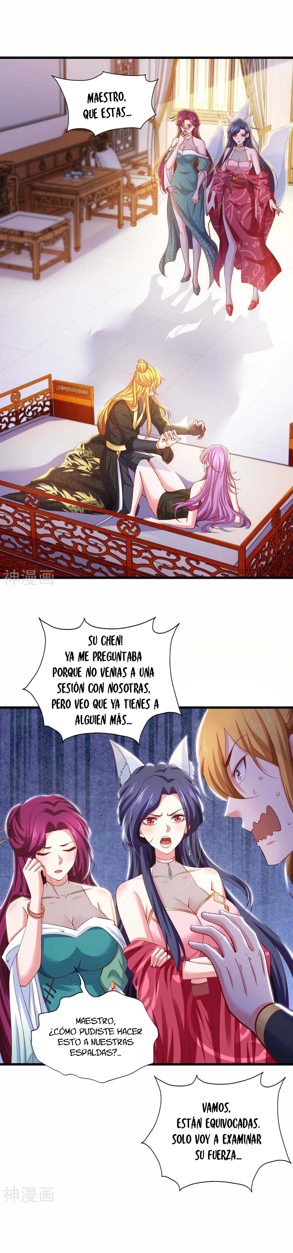 Tengo un millón de puntos de habilidad > Capitulo 73 > Page 11