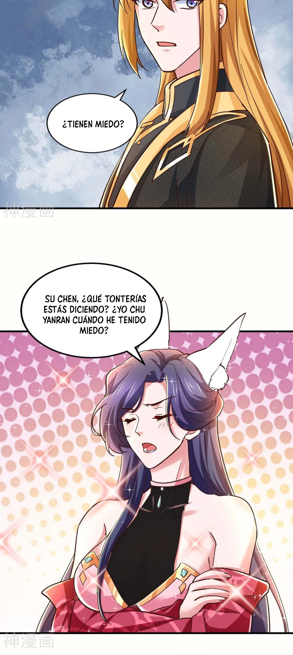 Tengo un millón de puntos de habilidad > Capitulo 95 > Page 71