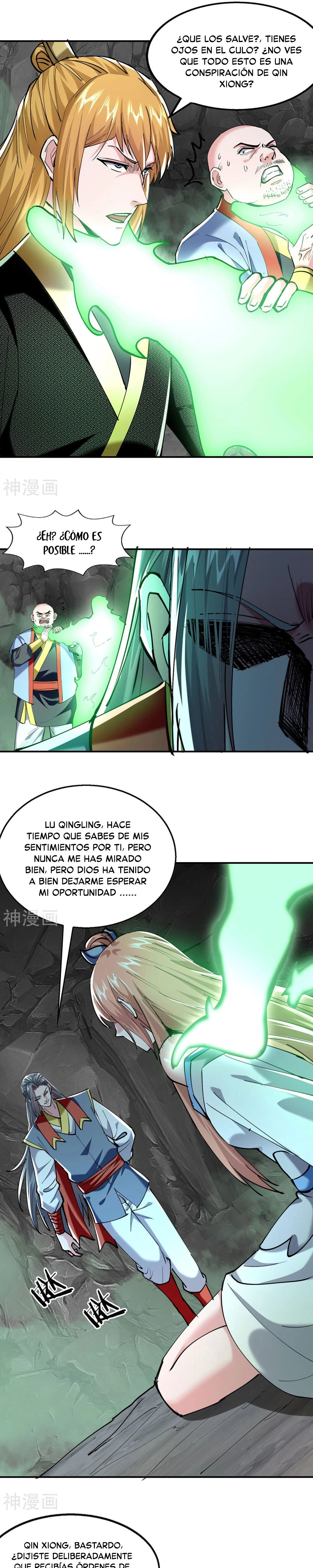 Tengo un millón de puntos de habilidad > Capitulo 97 > Page 31