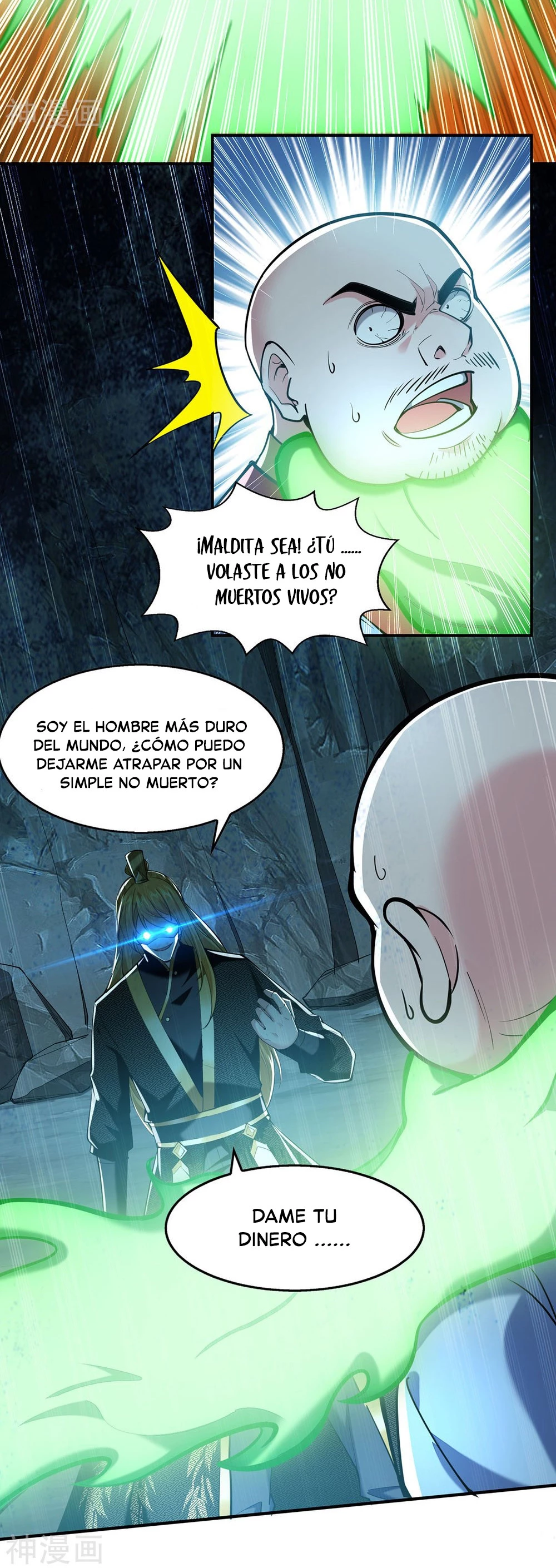 Tengo un millón de puntos de habilidad > Capitulo 97 > Page 81