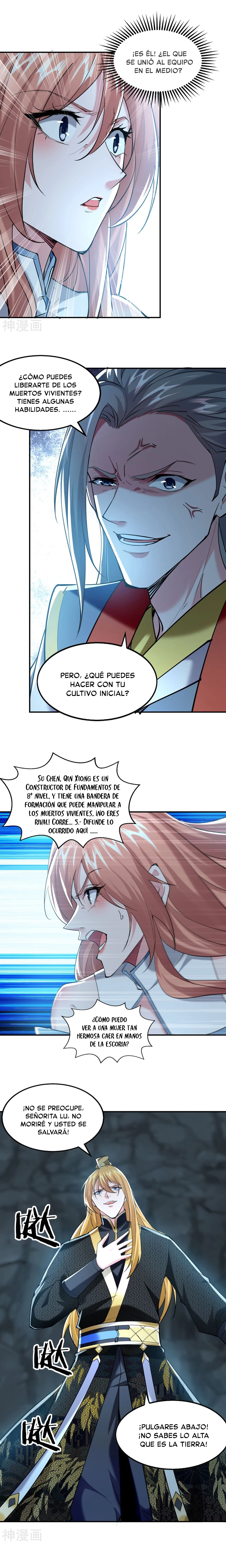 Tengo un millón de puntos de habilidad > Capitulo 98 > Page 11