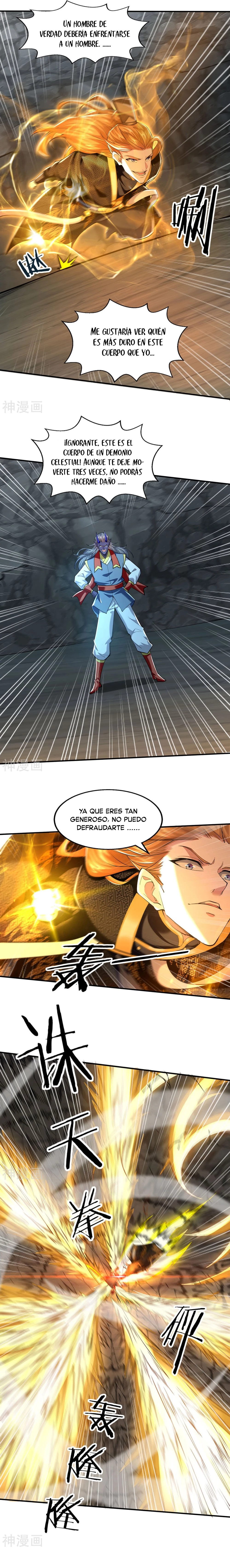 Tengo un millón de puntos de habilidad > Capitulo 98 > Page 71