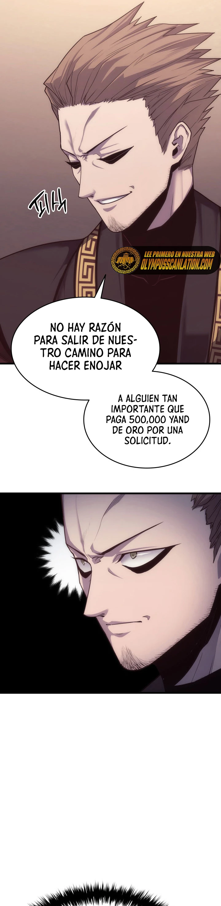 El Asesino de la Luna a la Deriva > Capitulo 15 > Page 221