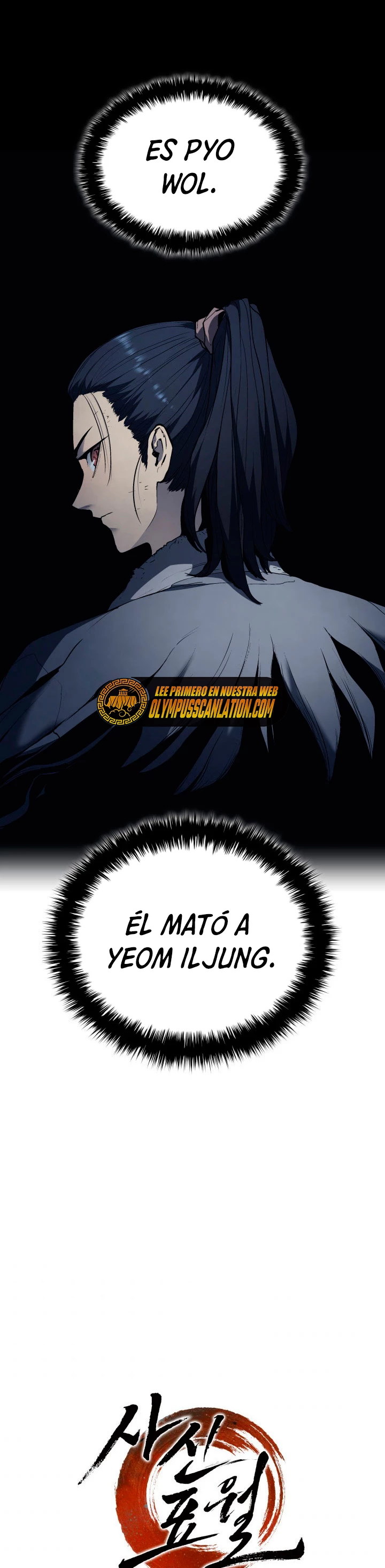 El Asesino de la Luna a la Deriva > Capitulo 7 > Page 41