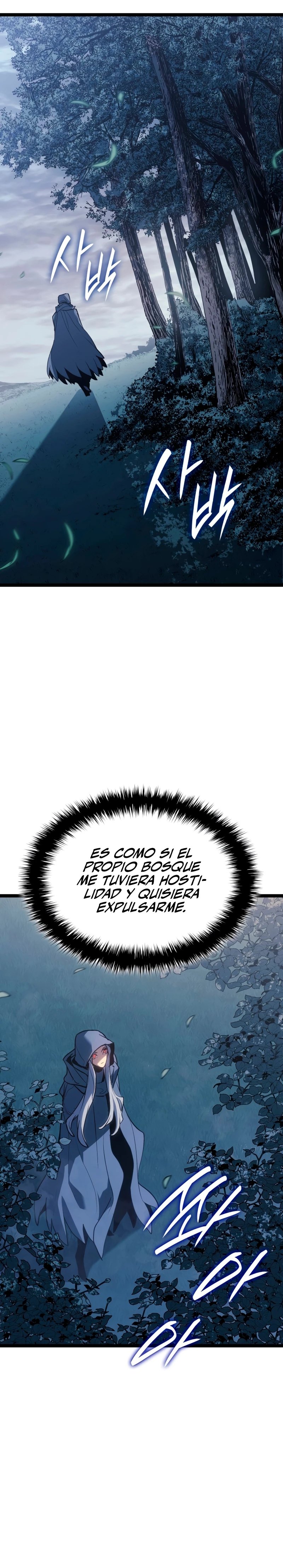 El Asesino de la Luna a la Deriva > Capitulo 85 > Page 11