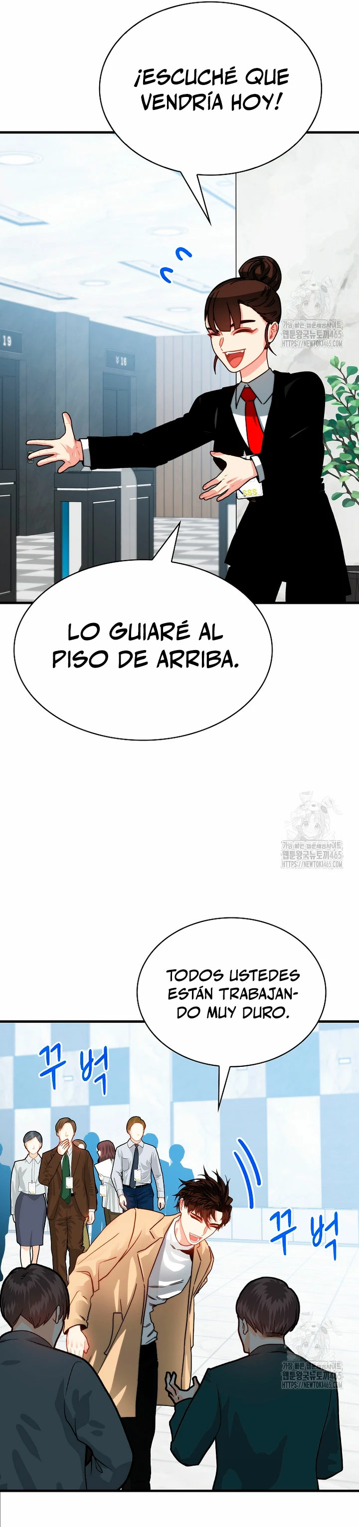 Cazador de gachas de clase SSS > Capitulo 118 > Page 91