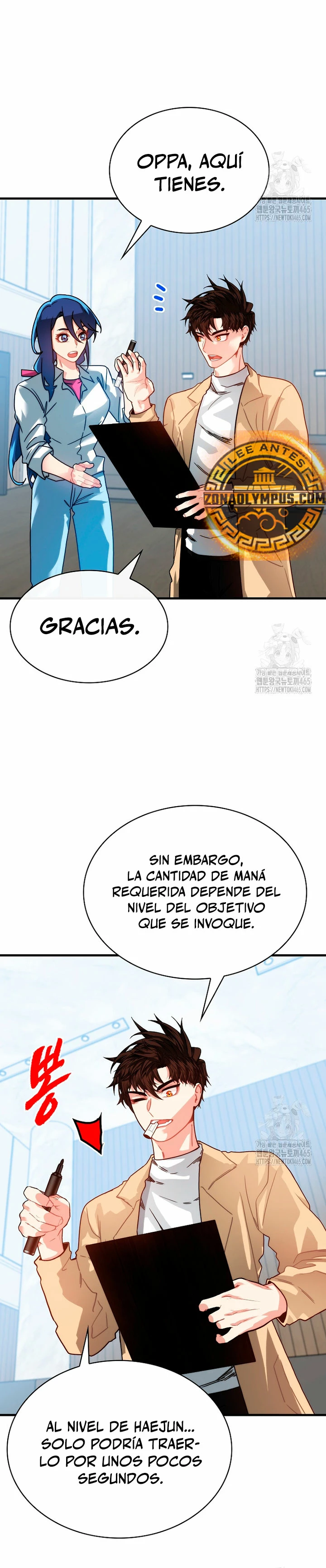 Cazador de gachas de clase SSS > Capitulo 118 > Page 211