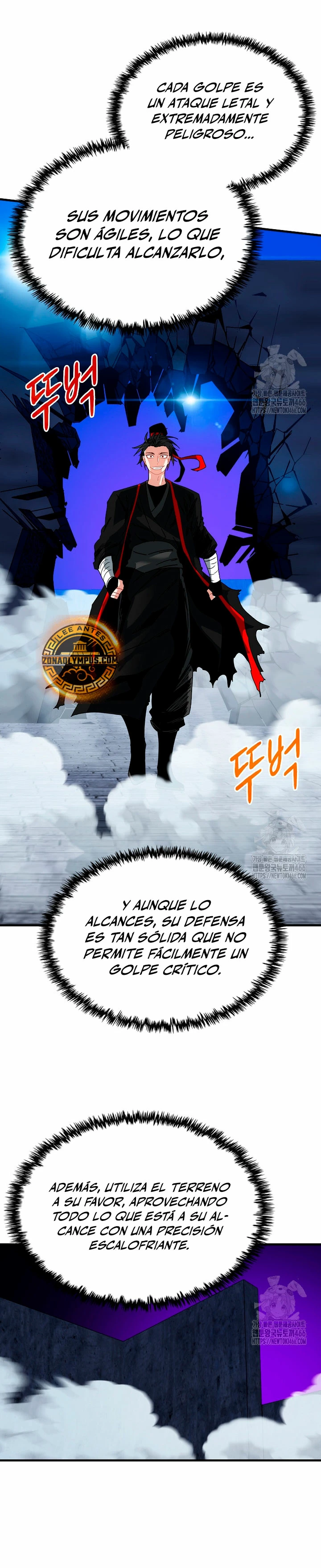 Cazador de gachas de clase SSS > Capitulo 121 > Page 331