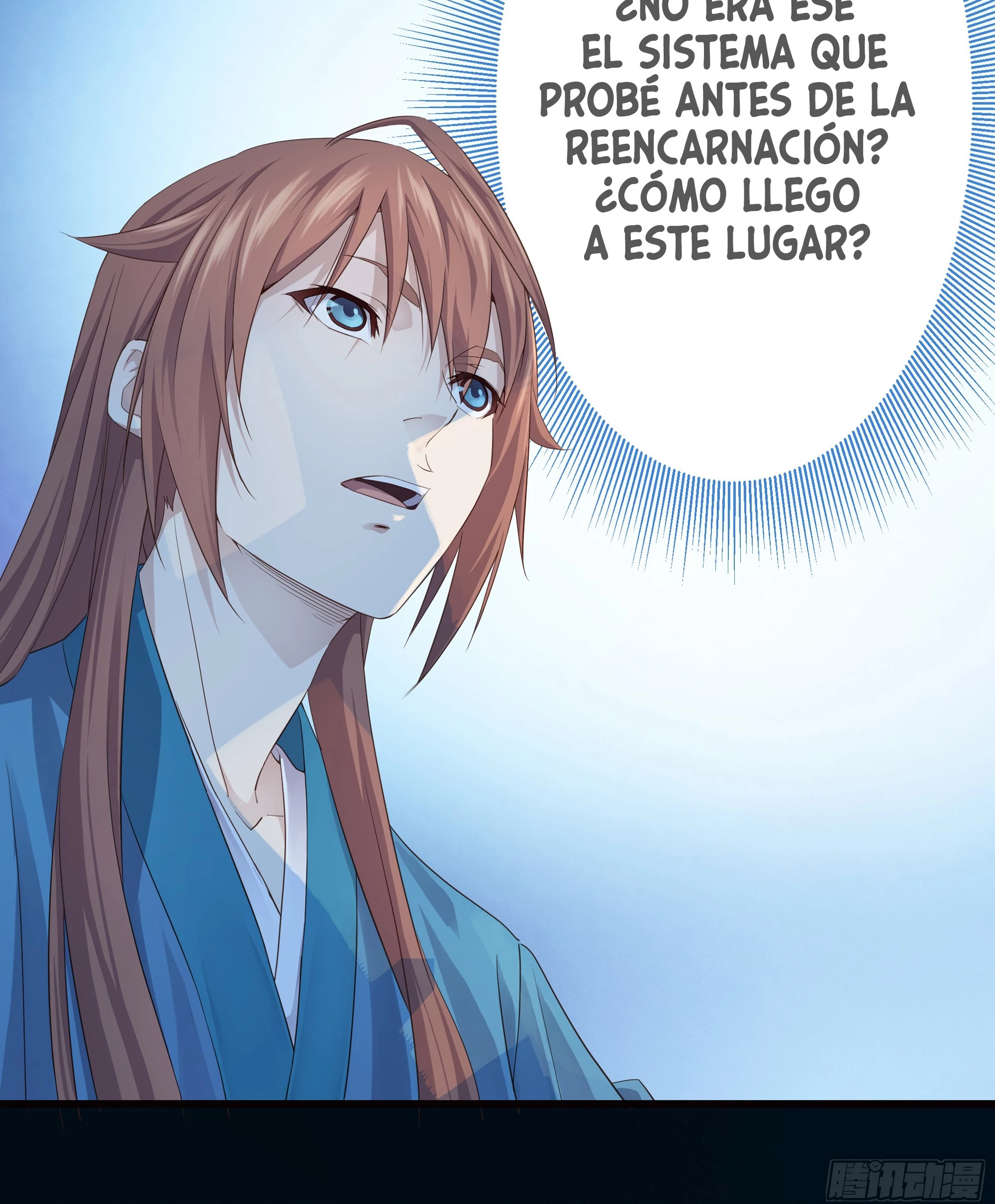 Mi maestro lo sabe todo > Capitulo 1 > Page 221