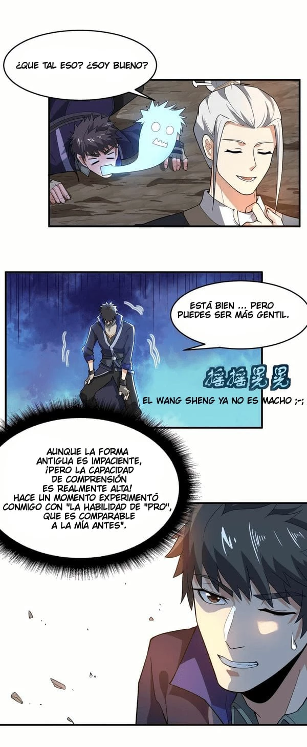 Yuan Long > Capitulo 124 > Page 261