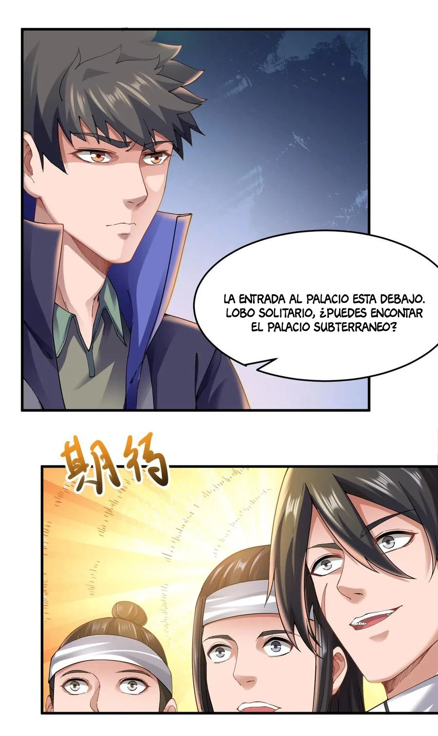 Yuan Long > Capitulo 133 > Page 31