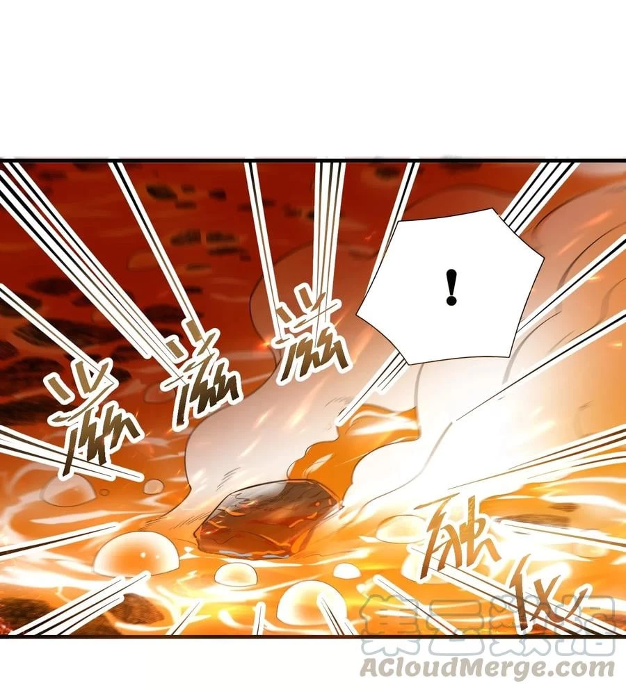 Yuan Long > Capitulo 134 > Page 331