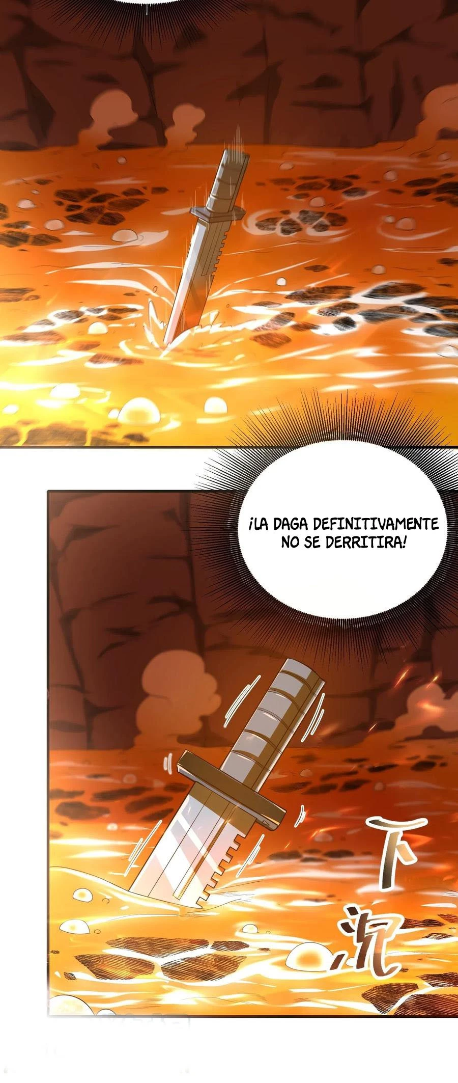 Yuan Long > Capitulo 134 > Page 381